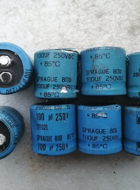 美国思碧 SPRAGUE 80D系列 250V 100UF 高压发烧滤波电解电容