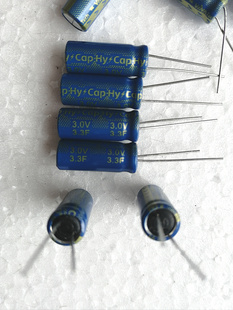 全新韩国 HY-CAP 超级法拉电容 3v 3.0v 3.3f 超级电容