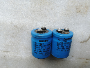 PHILIPS 飞利浦 75V 10000UF 螺丝脚发烧电容