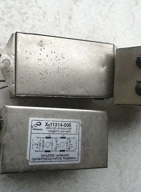 西班牙普莱默Premo 电源滤波器 250V 12A 双级高档电源滤波器