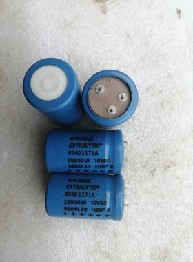 美国思碧SPRAGUE EXTRALYTIC 674D系列 10V 10000UF 灯丝滤波电容
