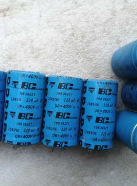 飞利浦 BC VISHA威世 198系列 LL长寿命 400V 220UF 高压发烧电容