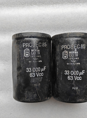 英国NOVEA 定制 BHC 电容 六角定型 63v 33000uf 螺丝脚发烧电容