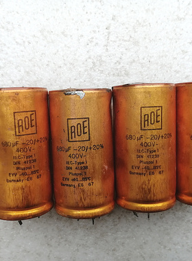 拆机 德国金色 ROE DIN41238系列 400V 680UF 高压发烧电解电容