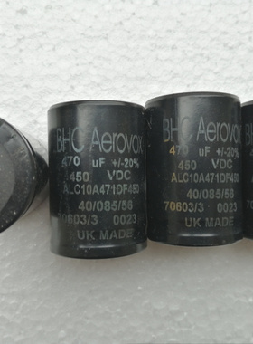 英国原装BHC ALC10A系列 450V 470UF 高压胆机滤波电容