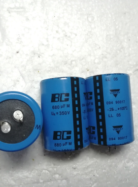 飞利浦 BC VISHA 威世 350V 680UF 高压发烧电容