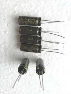 全新韩国 HY-CAP 超级法拉电容 2.7v 3.3f 超级电容