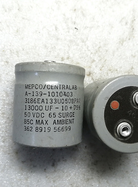 拆机 美国灰皮麦景图MEPCO 50v 13000uf 螺丝脚电容