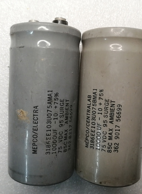 拆机 美国灰皮麦景图MEPCO 75v 10000uf 螺丝脚电容