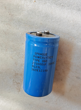 SPRAGUE 美国老思碧 36D系列 10V 270000UF 螺丝脚发烧滤波电容