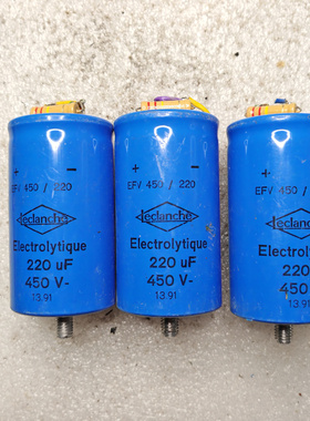 瑞士 Leclanche 蓝皮电容 450v 220uf 高压发烧滤波电解电容
