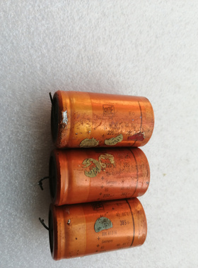拆机 德国金色ROE DIN41316系列 385v 220uf 轴向高压发烧电容