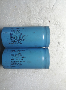 美国山姆 CDE SANGAMO 75v 10000uf 螺丝脚电容