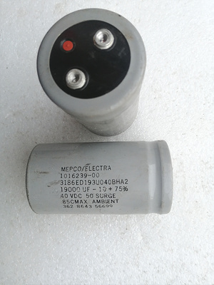 美国灰皮麦景图MEPCO电容