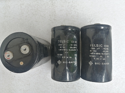 法国 SIC-SAFCO CO38系列 CO39系列 40v 33000uf 螺丝脚电解电容