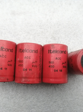 意大利艾特康 iteicond 红袍 450v 560uf 胆机高压发烧滤波电容