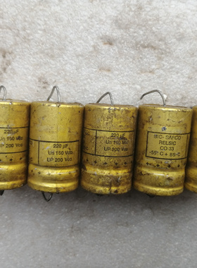 法国 SIC-SAFCO 160v 220uf 金装轴向音频电容