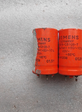 德国 西门子 橙色 SIEMENS 63v 1000uf 发烧滤波电解电容  1对价