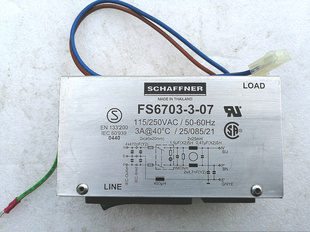 夏弗纳SCHAFFNER高档电源滤波器 三合一插座带开关保险 250V 3A