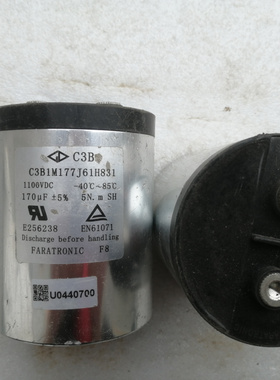拆机原装法拉电子 1100v 170uf 螺丝脚高压胆机滤波电容 无极电容
