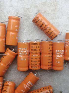 西门子EPCOS SIKOREL系列Q级橙色长寿命 40v 1000uf 轴向发烧电容