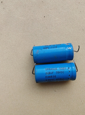 拆机美国思碧 SPRAGUE 35V 325UF 轴向发烧电解电容