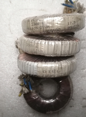 拆机diel fecha 进口环形变压器 功率17.5W 输入230V 输出单13.5V