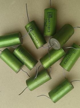 德国ERO 绿精灵 MKT1813系列 透明头 100V 10UF 耦合分频无极电容