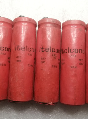 艾特康 iteicond 红袍 385v 680uf 高压发烧电容 螺丝脚电容
