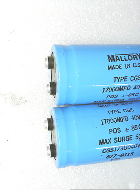 拆机美国摩罗利 MALLORY 40V 17000UF 发烧滤波电容 螺丝脚电容