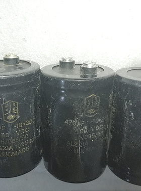 拆机 英国原装BHC ALS21A系列 400v 470uf 螺丝脚电解电容