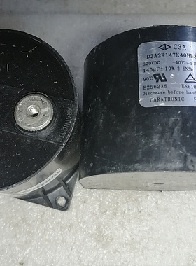 拆机 FARATRONIC 电容 800V 140UF 无极薄膜电容