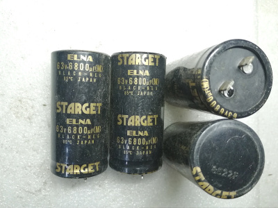 日本依娜 ELNA STARGET 剧场系列 63V 6800UF 滤波电解电容 铜脚