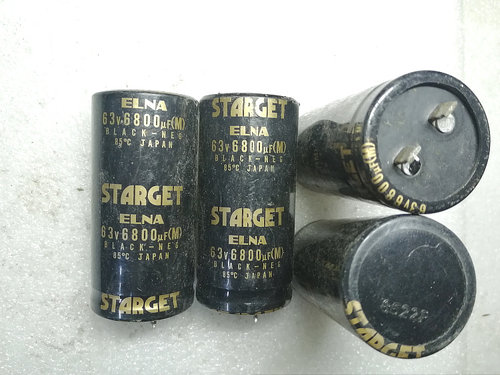 日本依娜 ELNA STARGET 剧场系列 63V 6800UF 滤波电解电容 铜脚