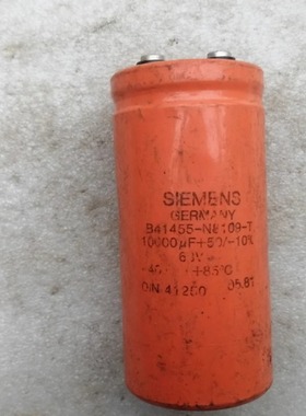 德国 西门子 橙色 SIEMENS 63v 10000uf 发烧滤波电容 螺丝脚电容