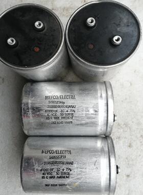 拆机美国麦景图MEPCO 40v 48000uf 古董级螺丝脚发烧滤波电解电容