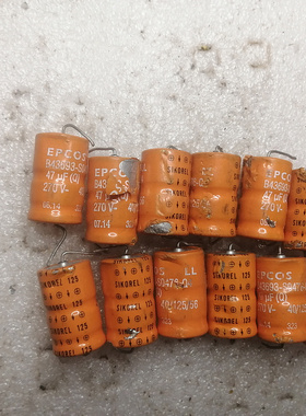 西门子EPCOS SIKOREL系列Q级 橙色长寿命 270v 47uf 轴向发烧电容