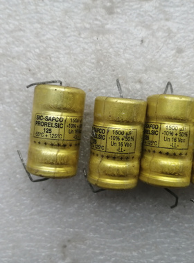 法国 SIC-SAFCO 16v 1500uf 金装轴向音频电容