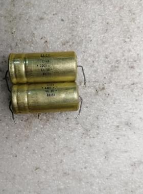 拆机 法国SLCE 电容 16V 2200UF 金装 轴向电容