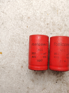 意大利艾特康 iteicond 红袍 450v 330uf 胆机高压发烧滤波电容