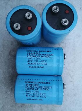 美国大D CORNELL DUBILIER DCMX系列 16v 120000uf 螺丝脚电容