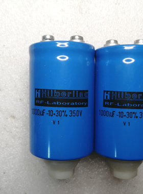 拆机 德国 hilberling 350v 1000uf 螺丝脚高压电解电容 1对价
