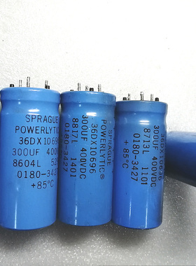 美国思碧（化工） SPRAGUE 36DX系列 400V 300UF铜脚高压发烧电容