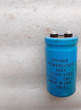 SPRAGUE 美国老思碧 36DX系列 30V 15000UF 螺丝脚发烧滤波电容