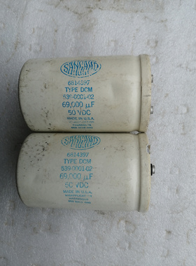 美国山猫 山姆 SANGAMO 50v 69000uf 发烧滤波电容 螺丝脚电容