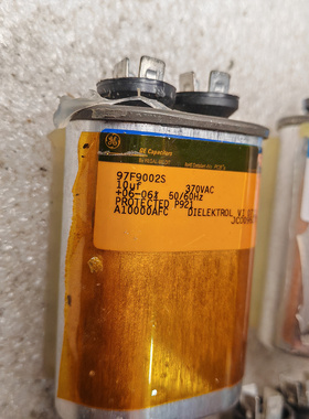美国龙标 油浸电容 370v 370vac 10uf 胆机高压油浸无极电容