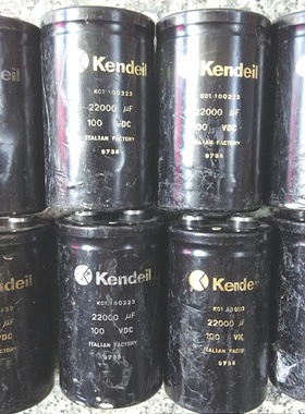 意大利肯德 Kendei K01系列 100V 22000UF 螺丝脚发烧滤波电容