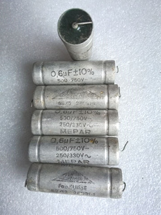 欧洲铝壳油浸电容 750v 0.6uf 高压油浸耦合电容