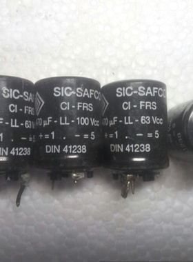 拆机法国SIC-SAFCO DIN41238系 63V 470UF 发烧音频滤波电解电容