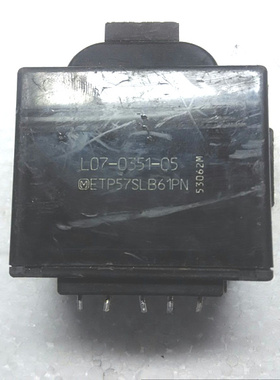 松下M标 进口密封变压器 功率约50W 输入220V 输出双12V双9单5V